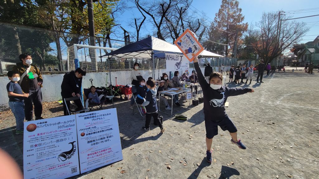 20221210_124617 小金井市立南小学校