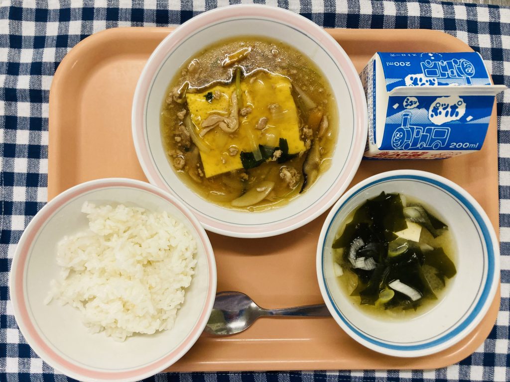 親子丼をおしゃれにアレンジさっ！