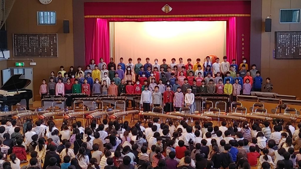 学習発表会【音楽会】1日目　児童鑑賞日