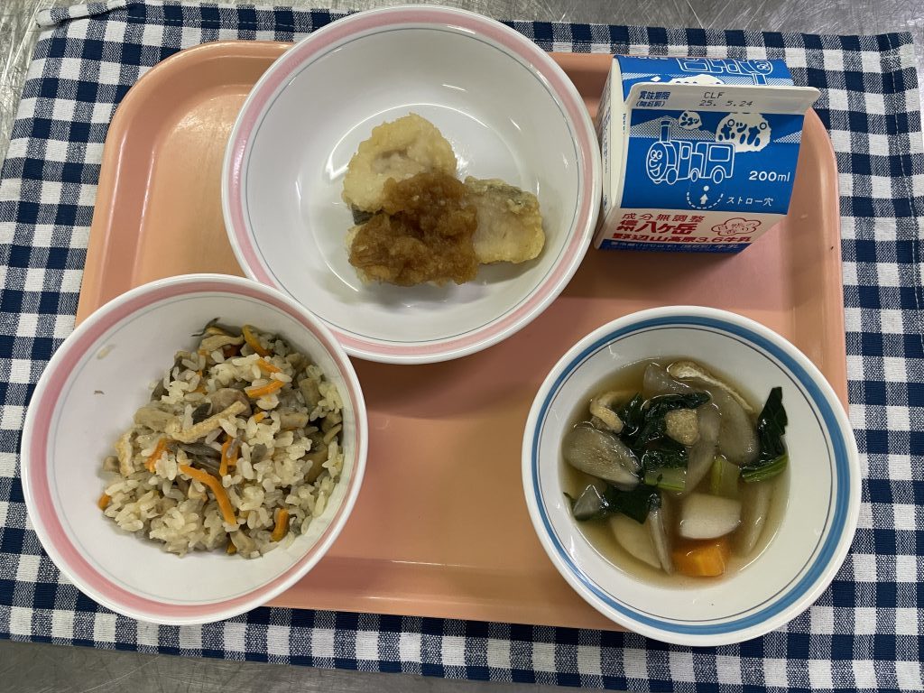 整う