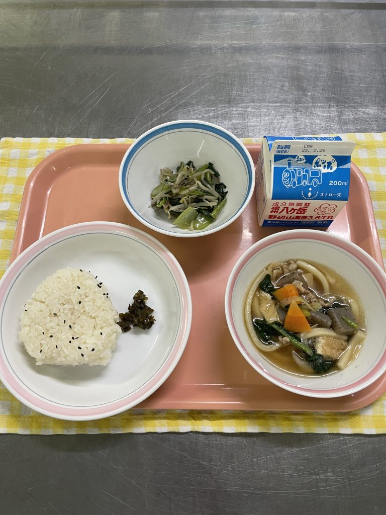 スタミナ満点