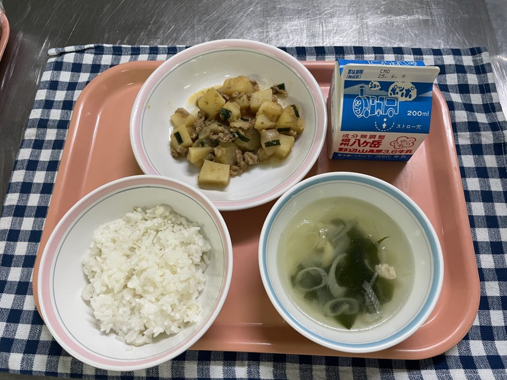 ちょっと新しい