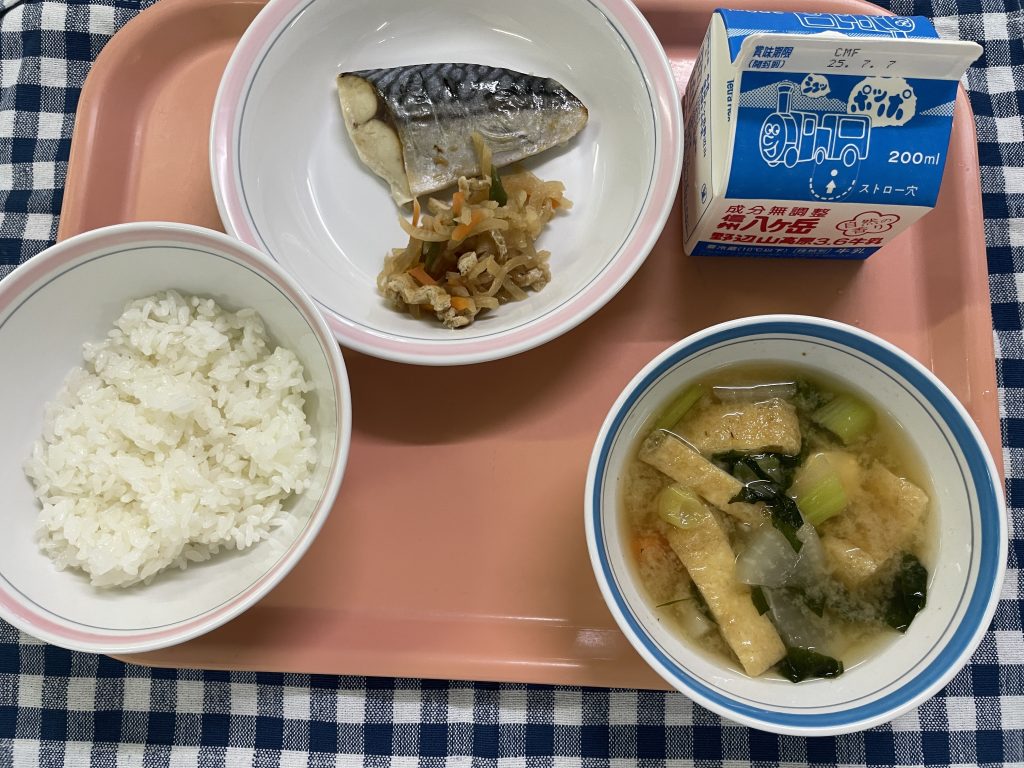 和食な金曜日