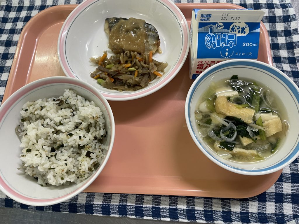 和食給食