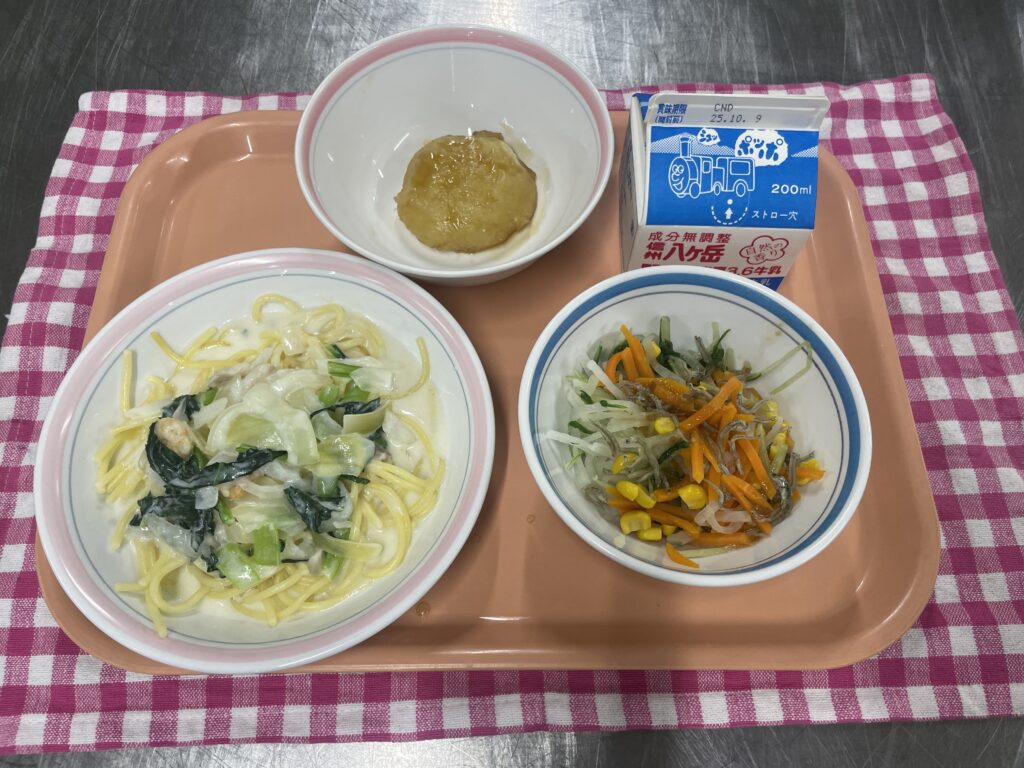 セレクト給食の日