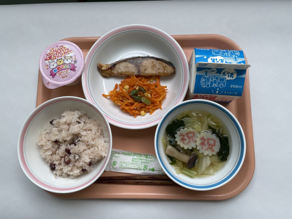 開校記念日献立