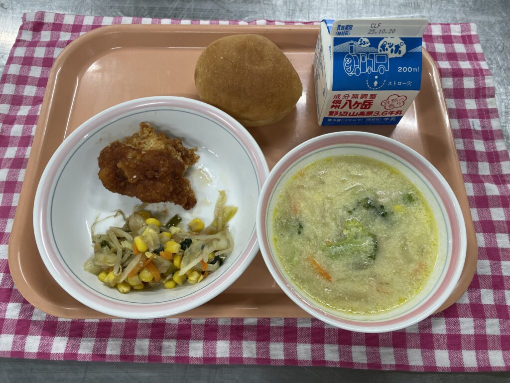 運動会応援メニュー