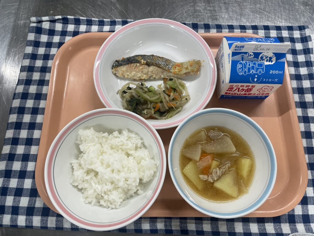 紅葉香る和食献立