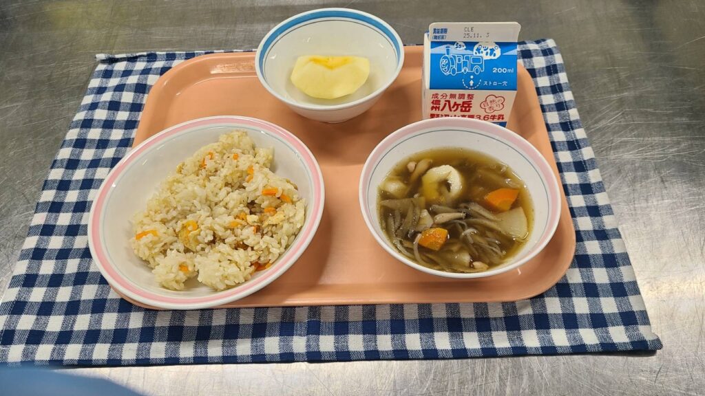 今週ラストは・・・