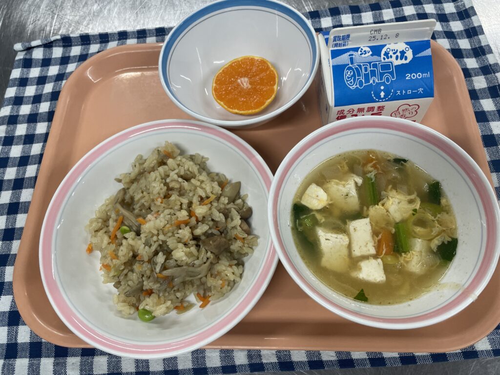 今週ラストは・・・