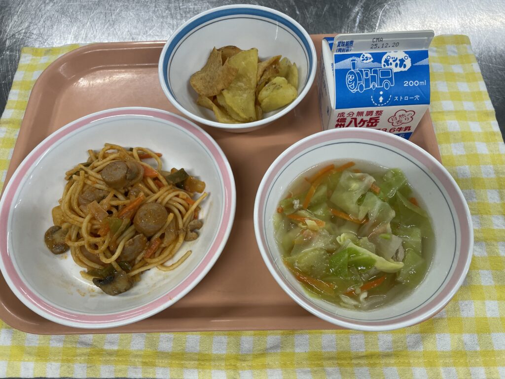今も変わらない定番の味