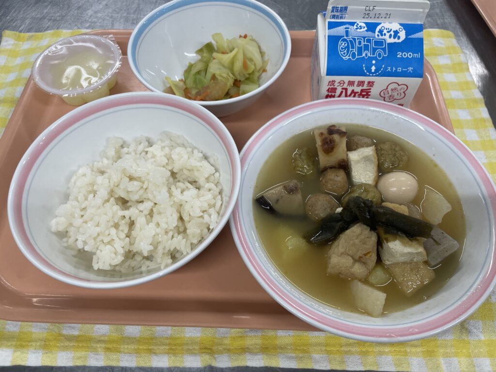 寒い日にはおでんですよね