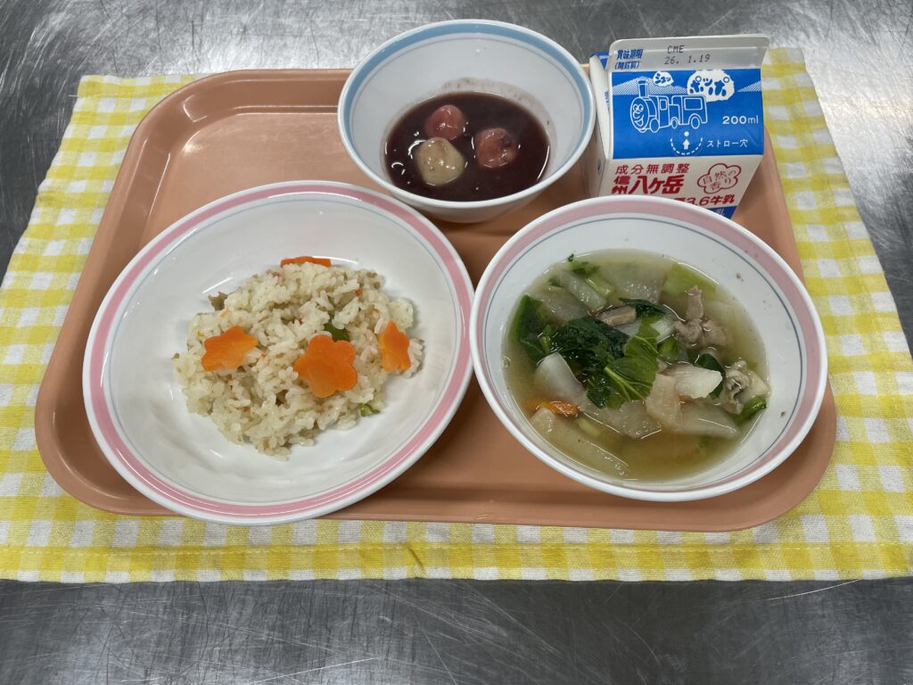 3学期始まりました〜