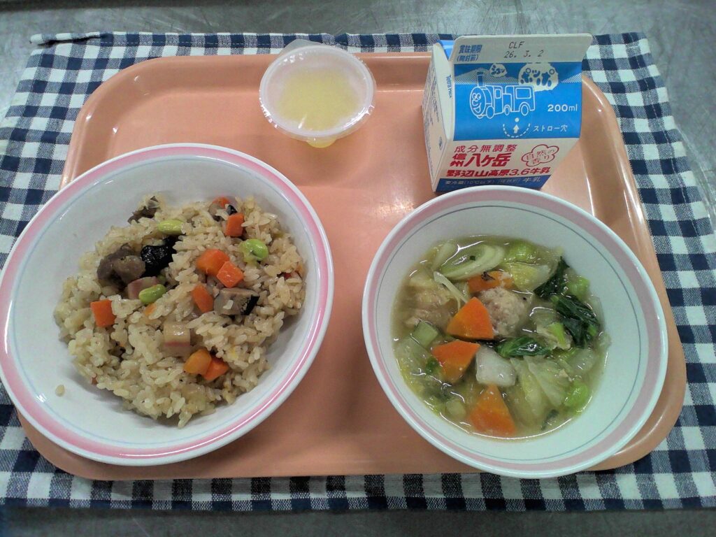 今週ラストは・・・