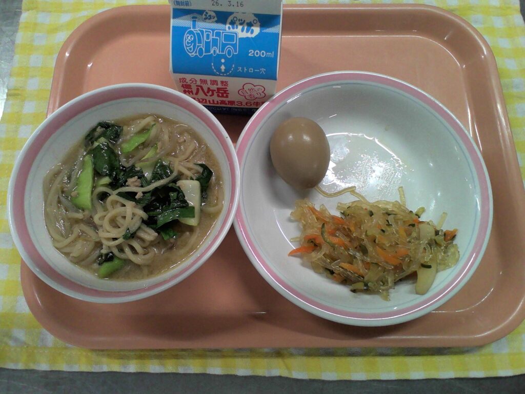 今週ラストは・・・